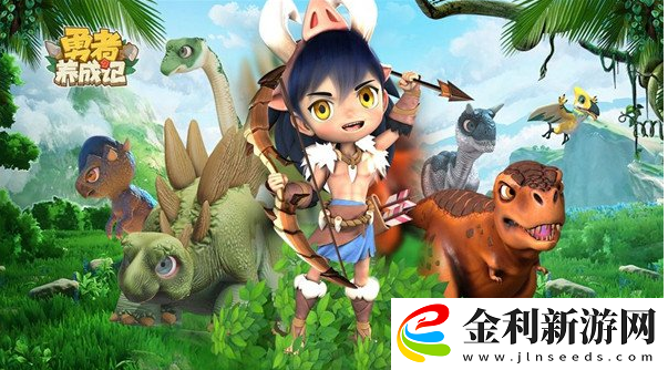 勇者養(yǎng)成記快速組隊闖關(guān)方法一覽