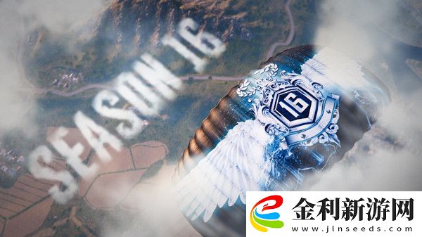 絕地求生2月16日更新幾點(diǎn)結(jié)束