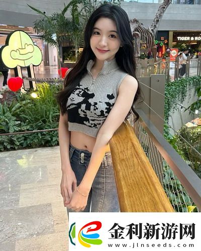 日亞m碼是日本的還是中國的