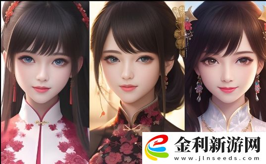 如何選擇適合你的免費軟件下載網站