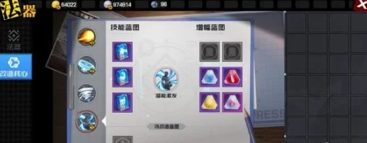 一人之下手游深度剖析