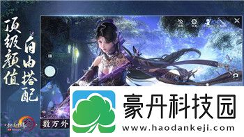 黑色沙漠制作公司怎么樣