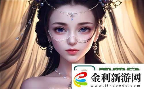 國產親子亂AV視頻一區二區