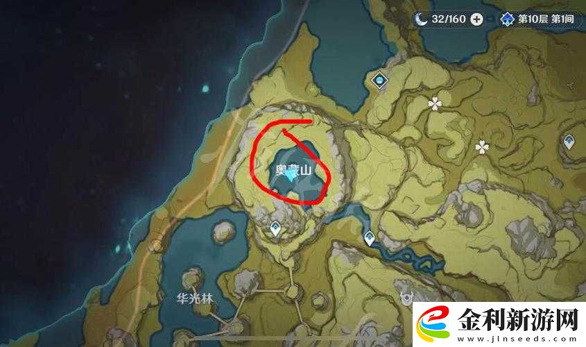 原神長生仙獲取攻略