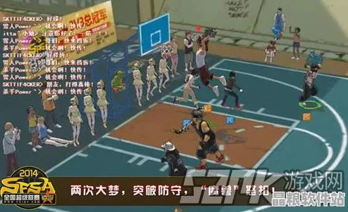 街頭籃球熱議焦點