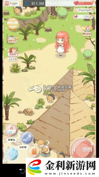 暖暖環游世界更新后地圖不顯示辦法