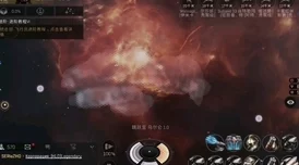 EVE手游公測盛典