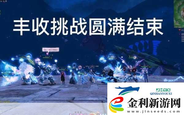 廚房里的激戰2美國版公司