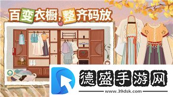 量子破碎臺詞與時間扭曲的深刻含義