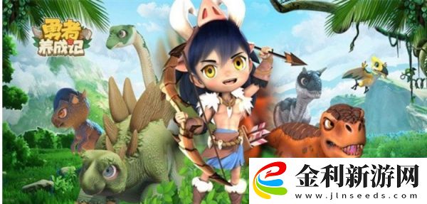 勇者養成記狩獵伙伴選擇推薦一覽