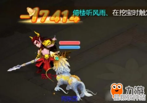 大話西游手游天庭任務全攻略