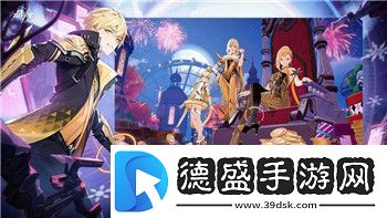 八方旅人最強職業搭配攻略如何選擇合適的職業組合助力冒險之旅