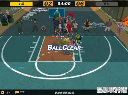 街頭籃球熱議焦點