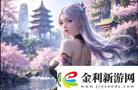 唇齒間的美國風情