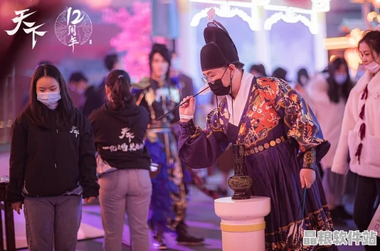 復(fù)工盛宴盛大啟幕