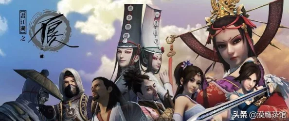 不良人3手游公測盛大開啟