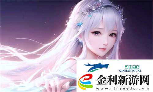 伊春園2022直達進入自然之美