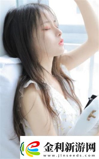 少女第一次免費觀看第二集情感共鳴的成長篇章