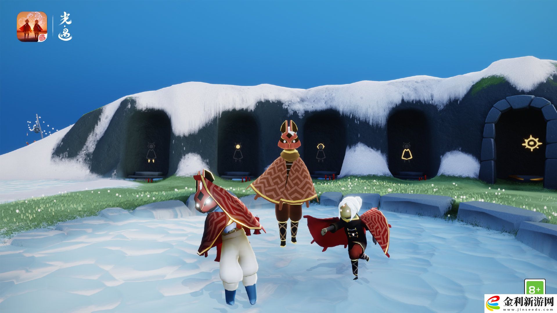 光遇兔子面具兌換圖