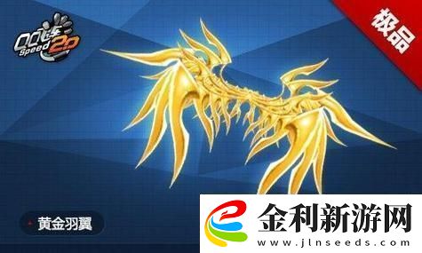 天諭手游懷柔的邀約怎么做