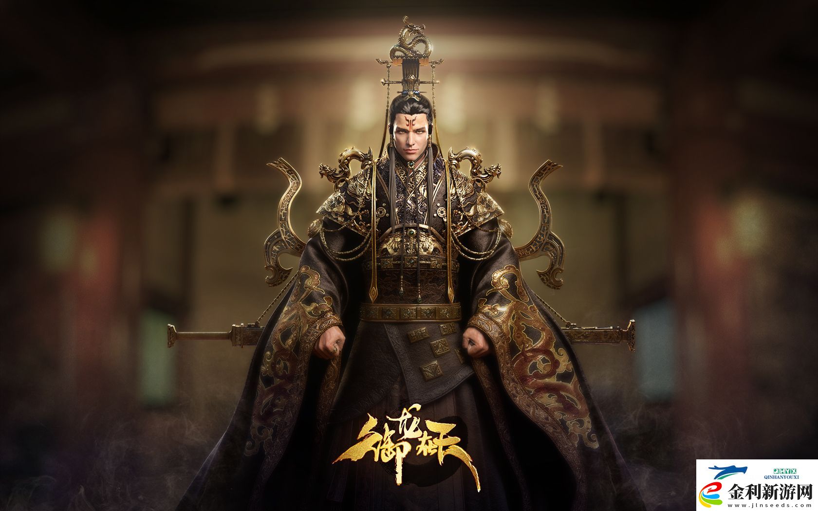 御龍?jiān)谔煸趺醋鲅b備