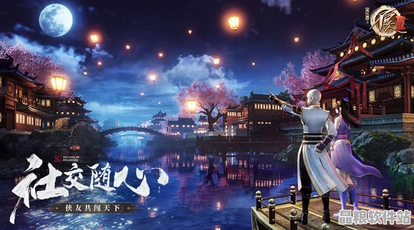 不良人3手游重大更新揭秘