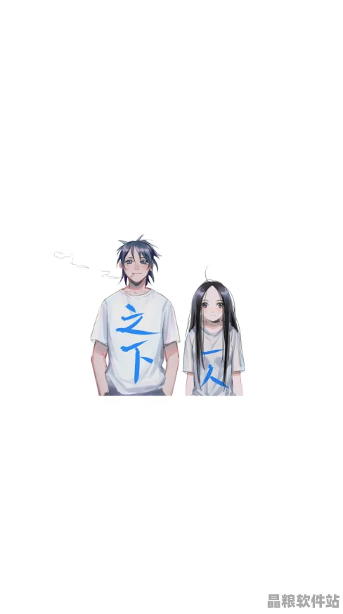 一人之下手游倉庫深度解析