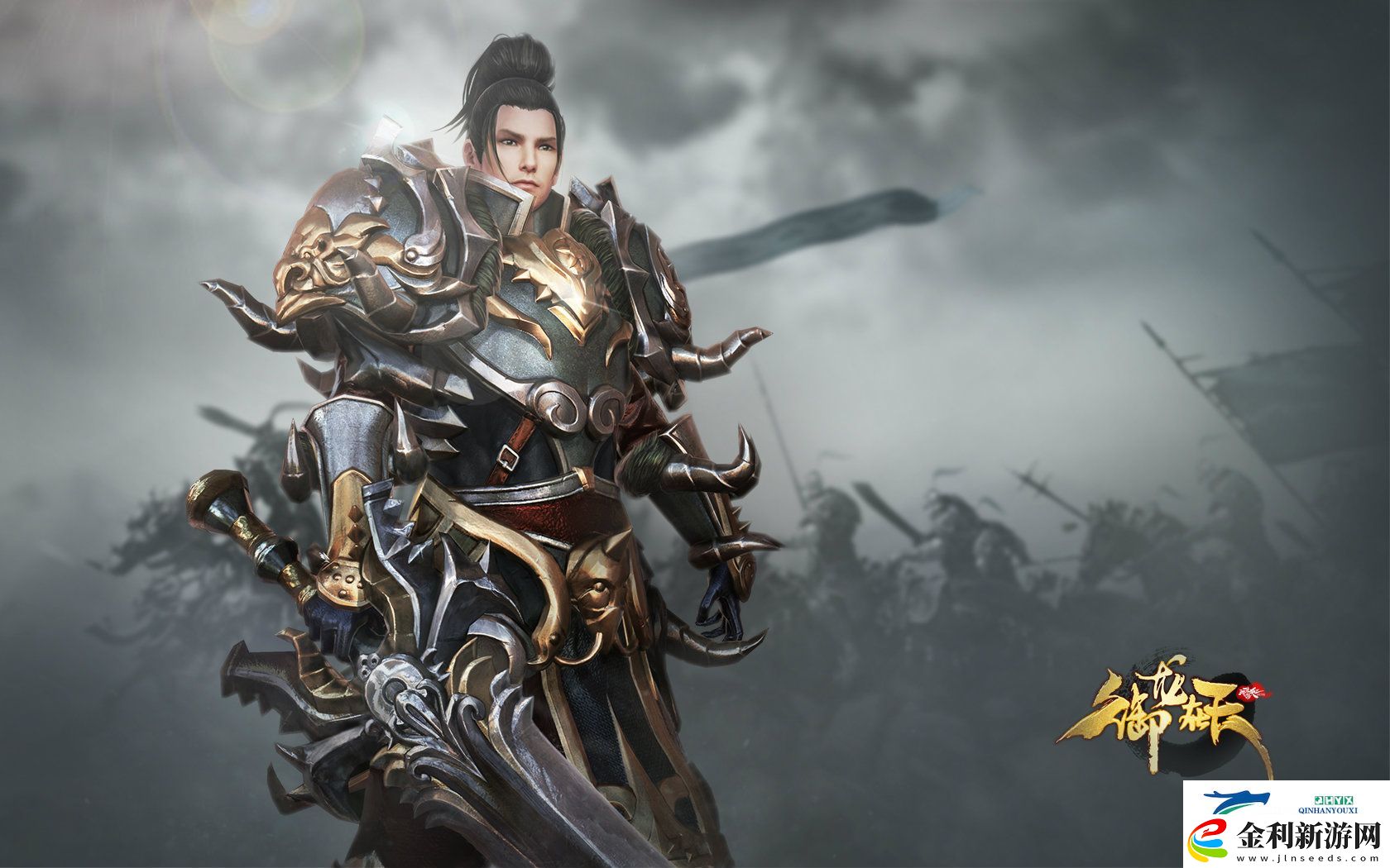 御龍?jiān)谔煸趺醋鲅b備