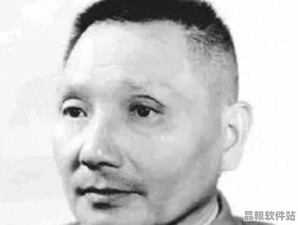 絕地求生·刺激戰場