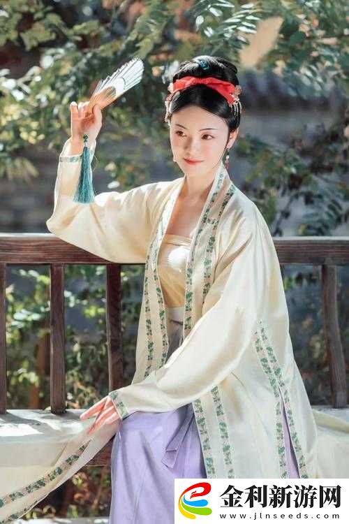 在線**精品密日本古桃