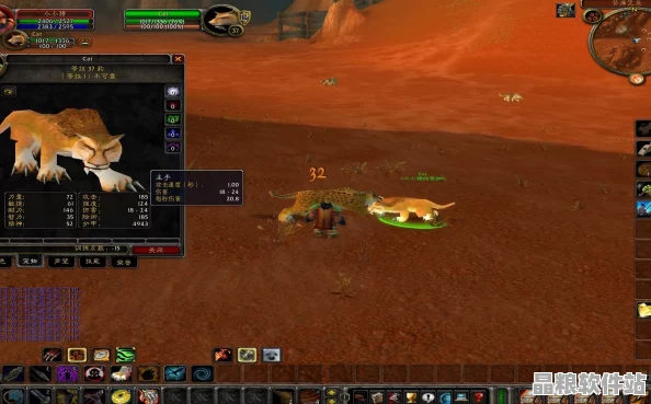 魔獸世界懷舊服熱門寵物斷牙8小時刷新機制全解析