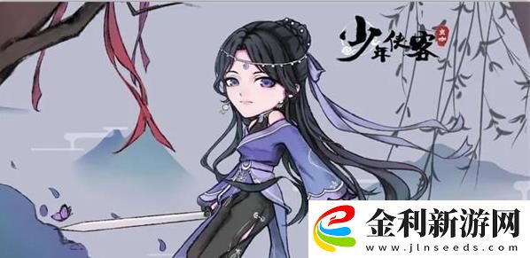 少年俠客最強陣容搭配攻略一覽