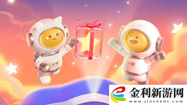 和平精英搖心愿活動在哪里