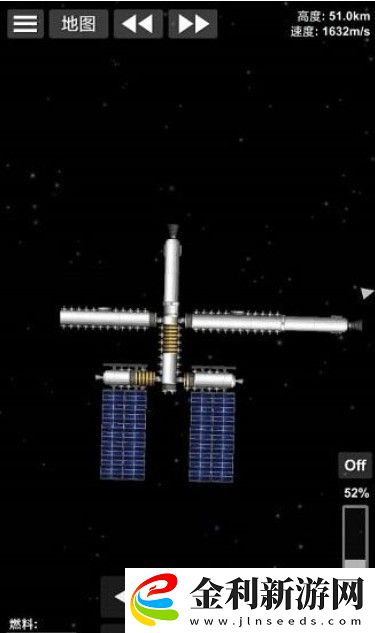 航天模擬器怎么對接空間站