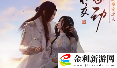 天涯明月刀手游回歸服活動攻略一覽