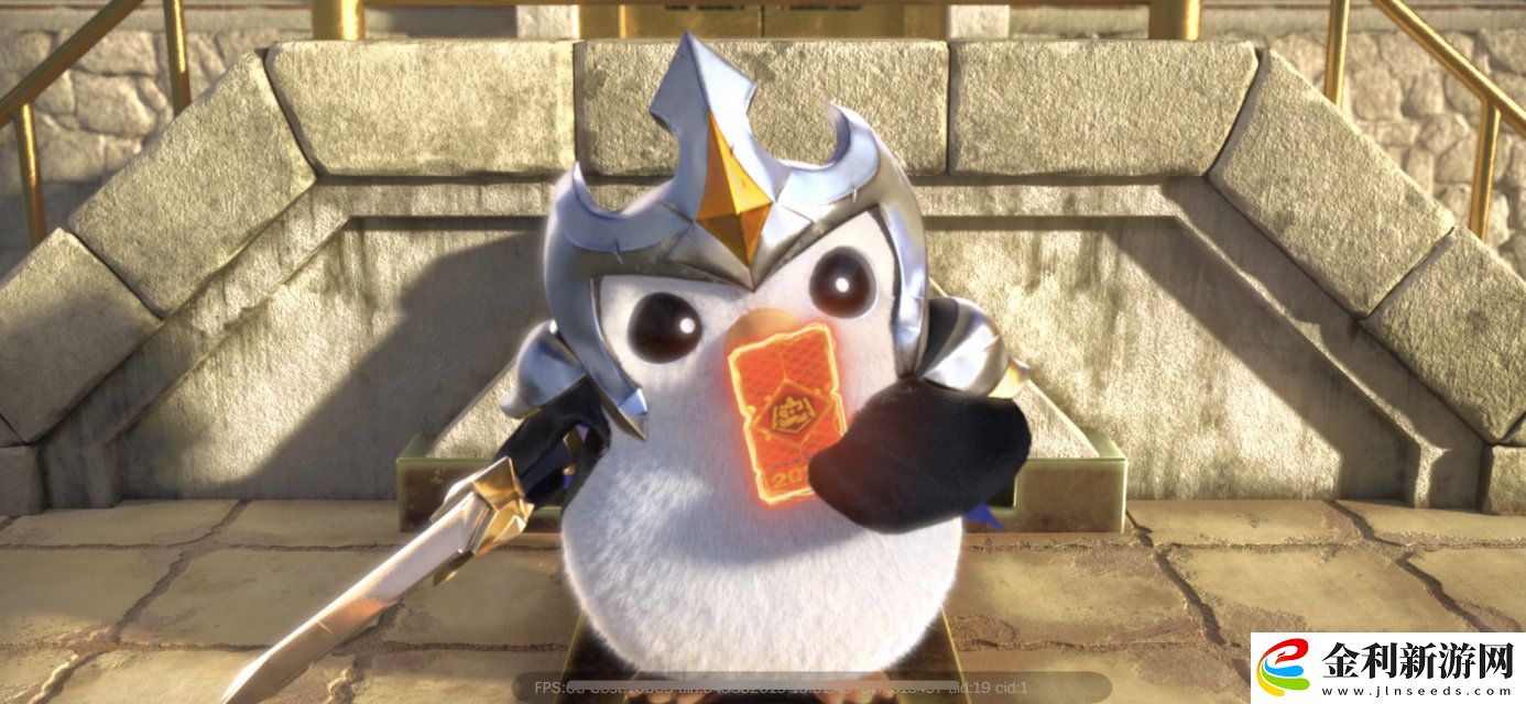 金鏟鏟之戰1.25更新公告