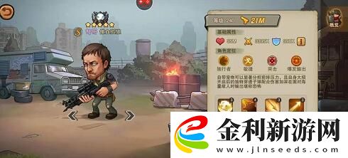 末日來襲最佳陣容2022