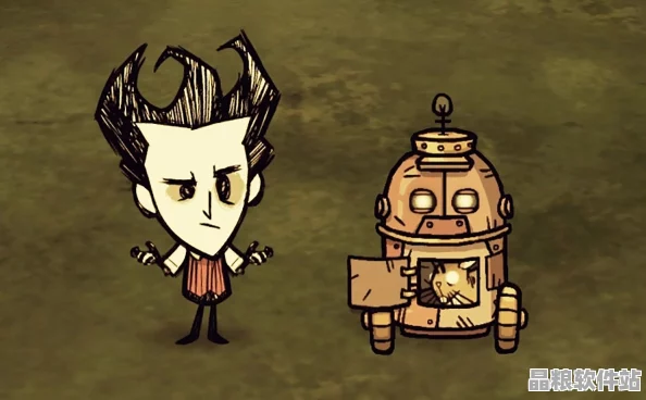 饑荒挑戰難度升級