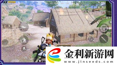 和平精英度假島任務怎么完成