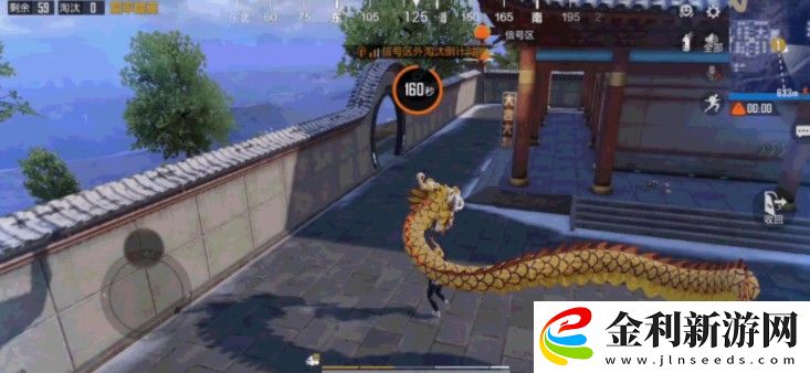 和平精英舞龍祭壇在哪