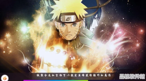 火影忍者手游深度剖析