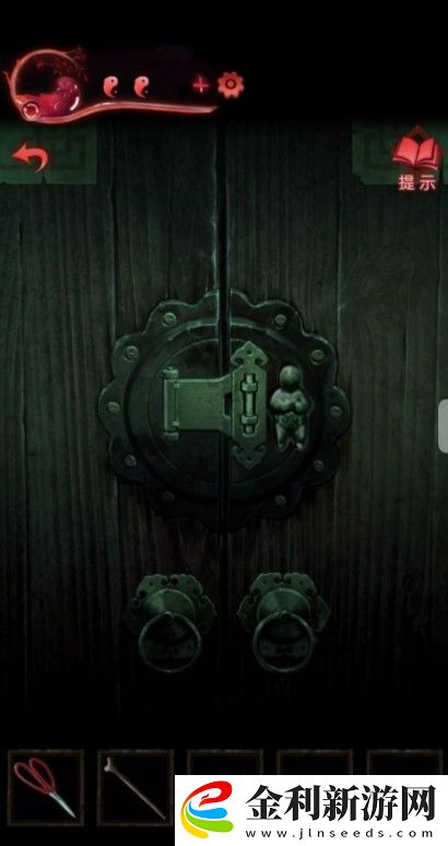 紙嫁衣3攻略大全