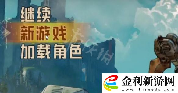 小緹娜的奇幻之地跨平**機操作步驟