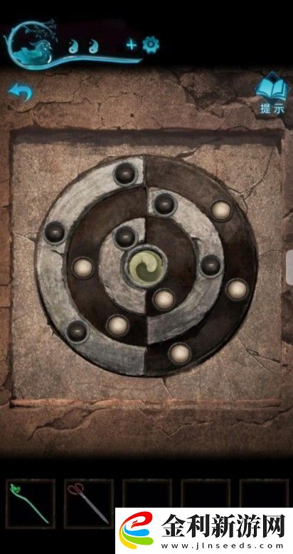 紙嫁衣3攻略大全