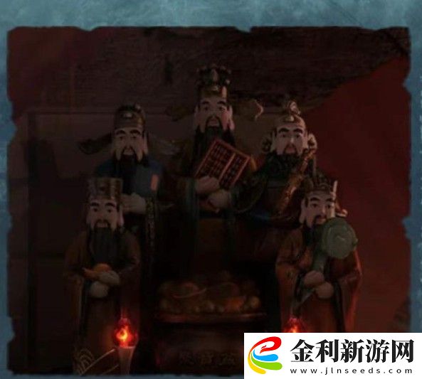 紙嫁衣3攻略大全