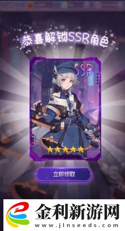 校花養成物語兌換碼大全