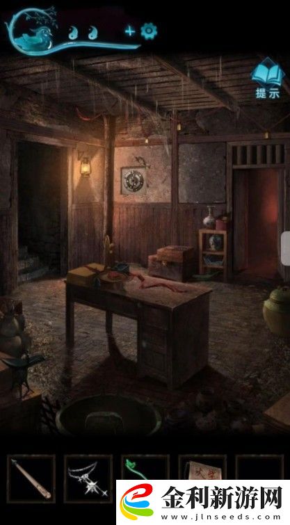 紙嫁衣3攻略大全