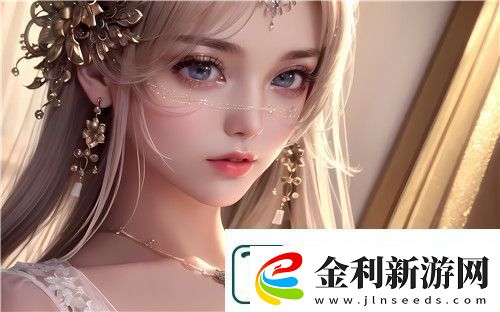 最好看的免費觀看高清視頻輕松享受高清娛樂體驗刺激體驗