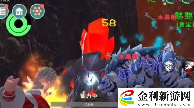 創造與魔法彼岸花怎么摘