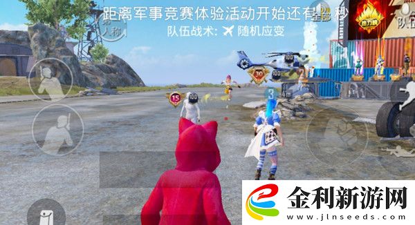 和平精英30個(gè)王牌印記怎么卡